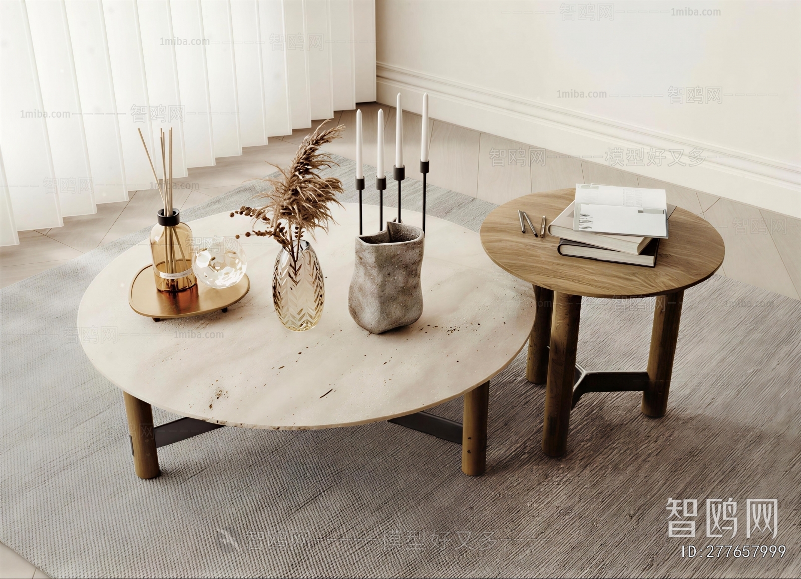 Modern Coffee Table