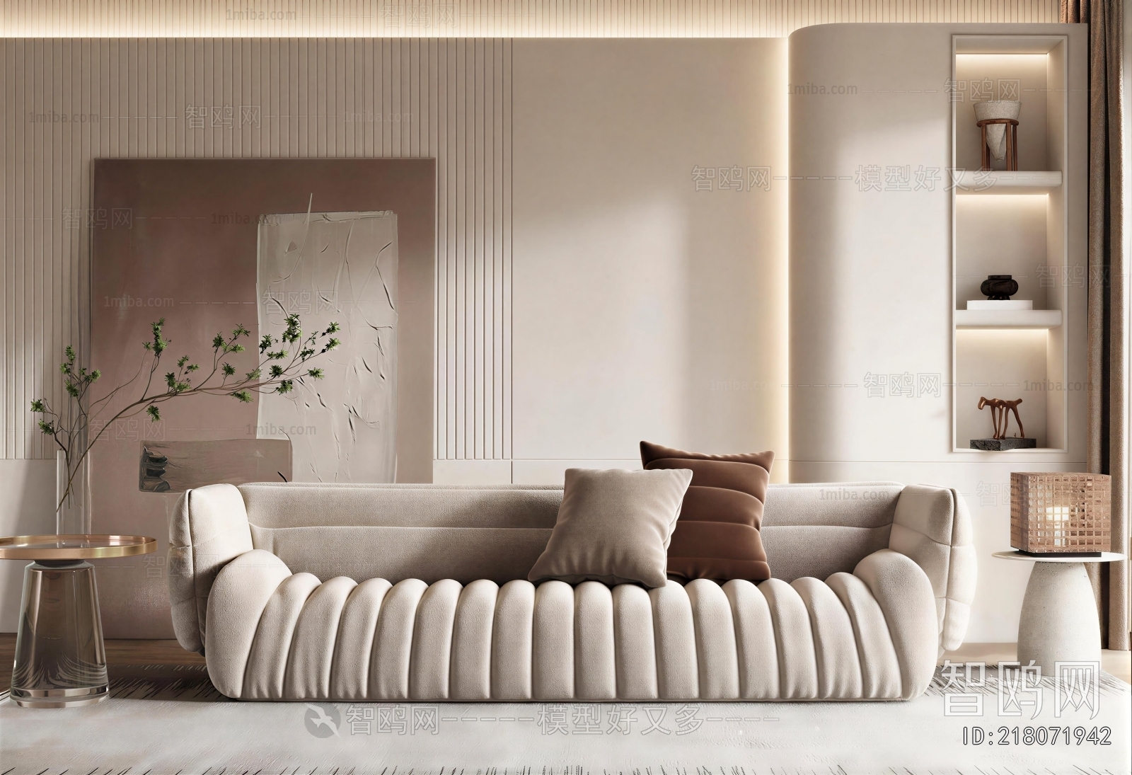Modern Multi Person Sofa