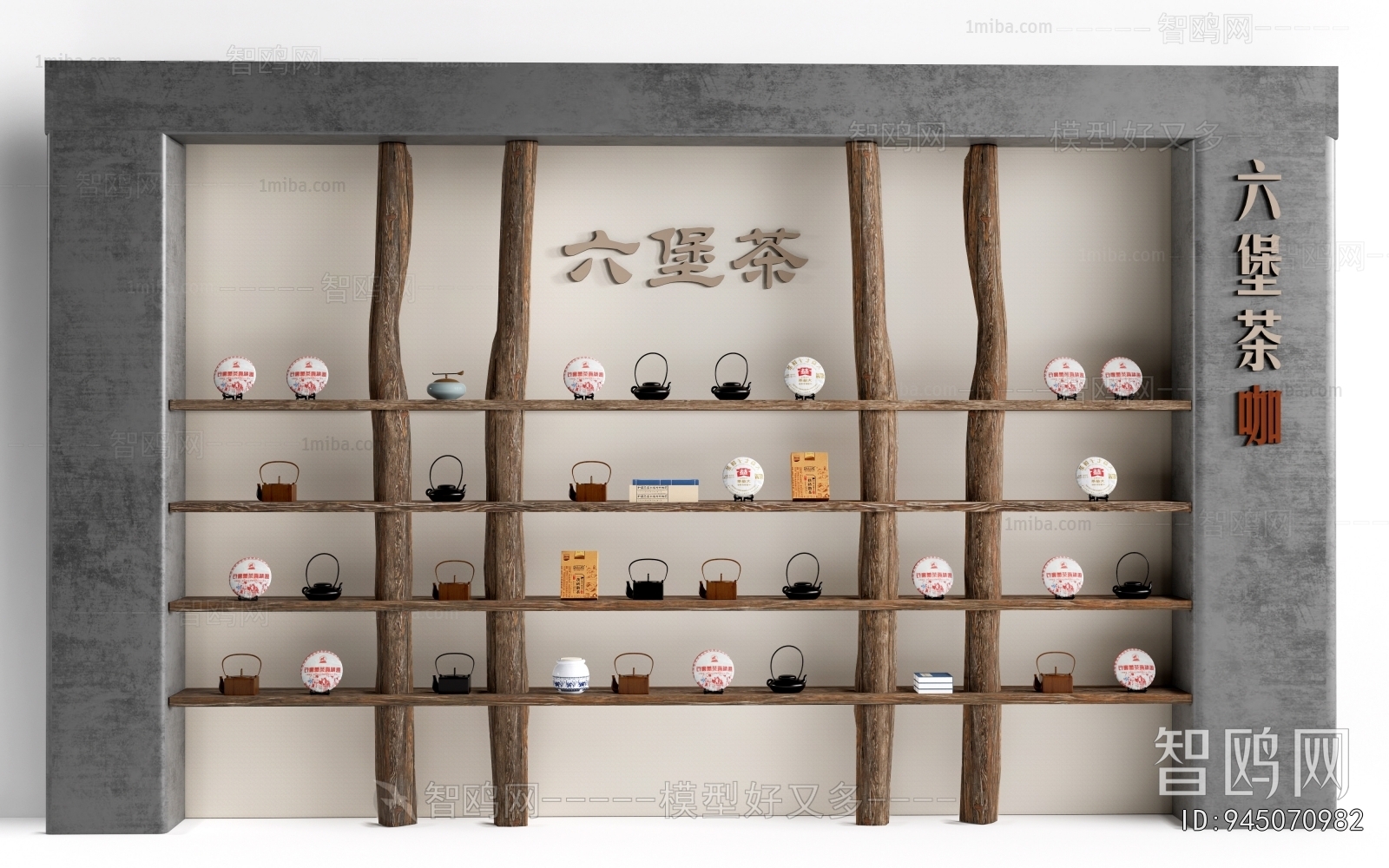 New Chinese Style Other
