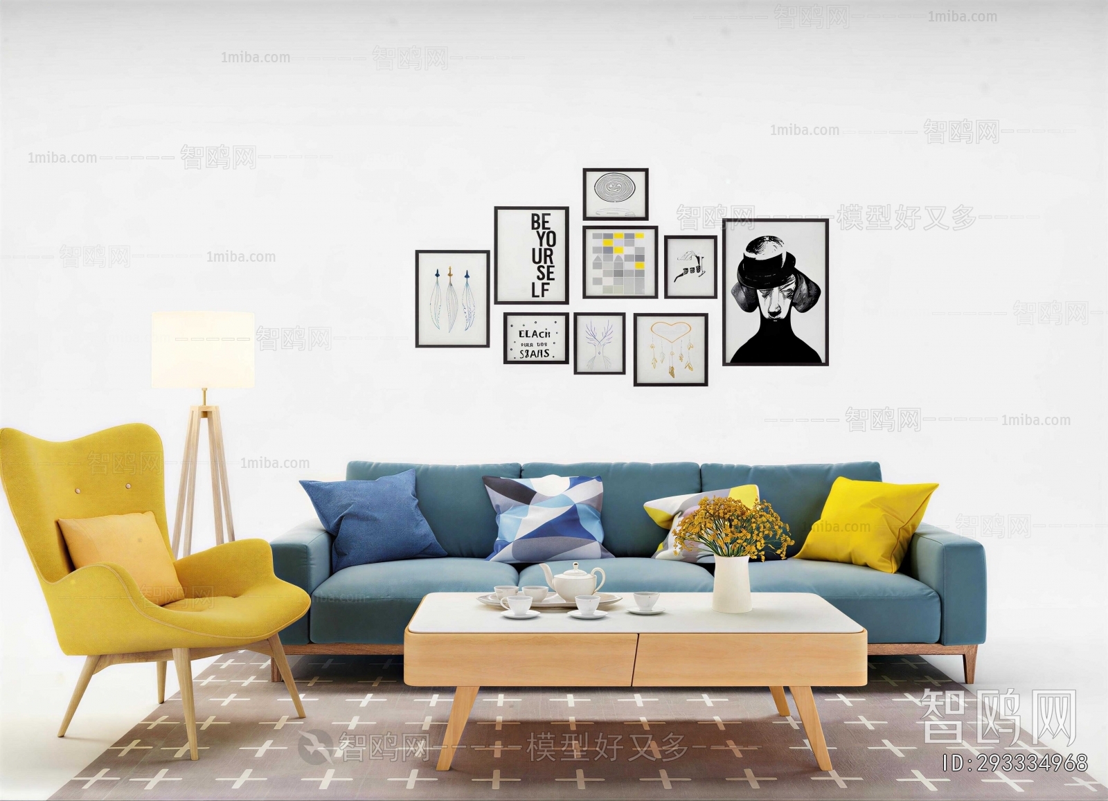 Nordic Style Sofa Combination