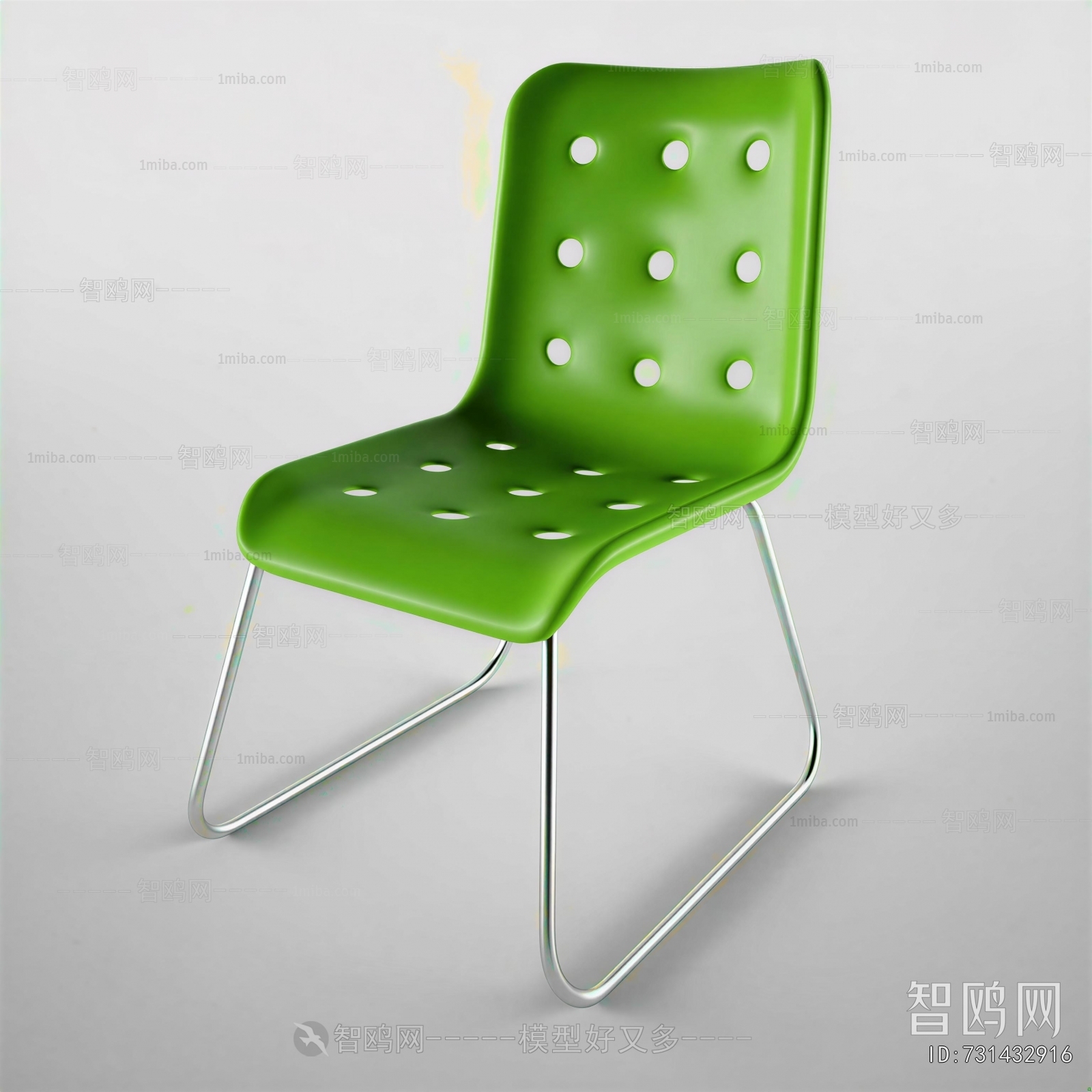 Modern Single Chair