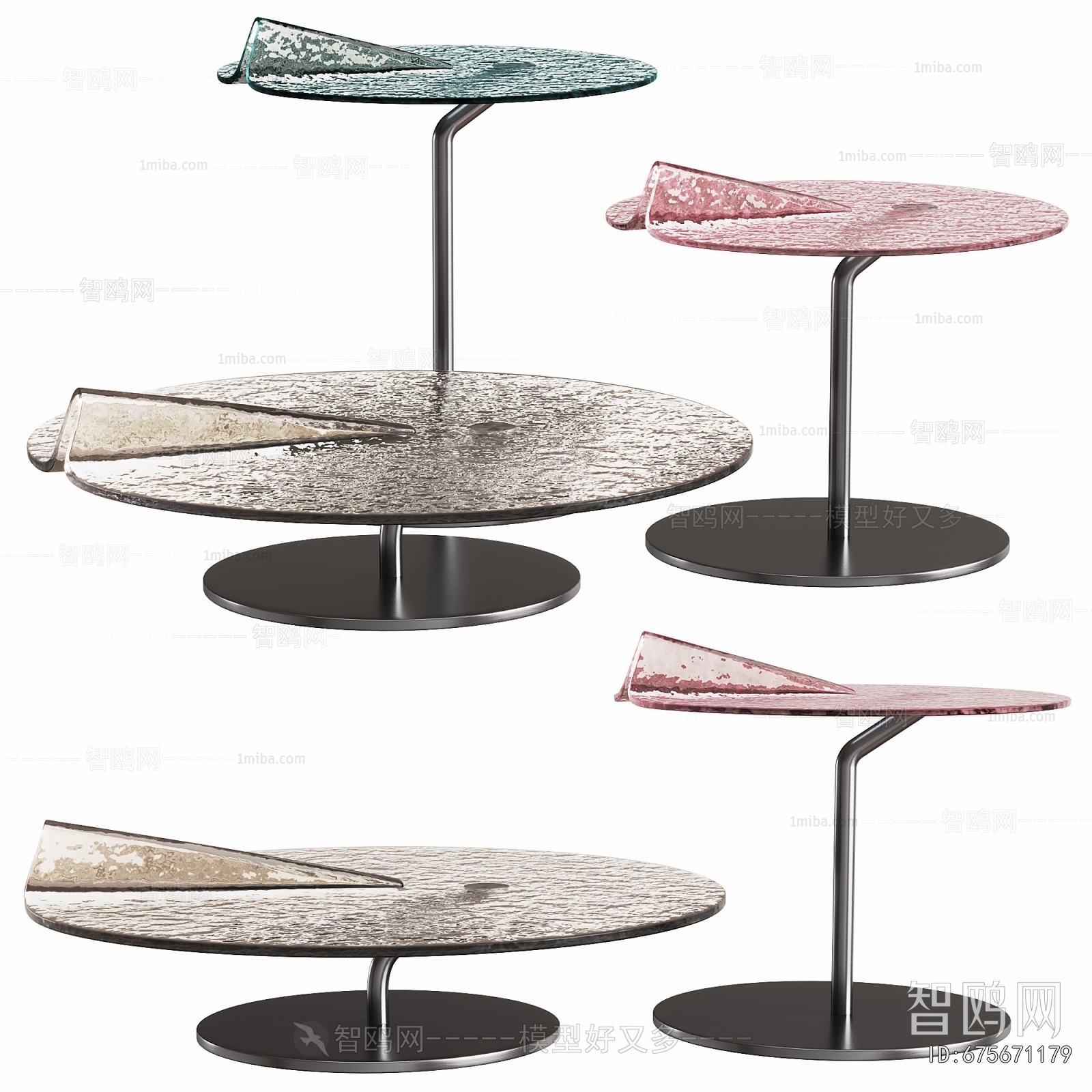 Modern Coffee Table