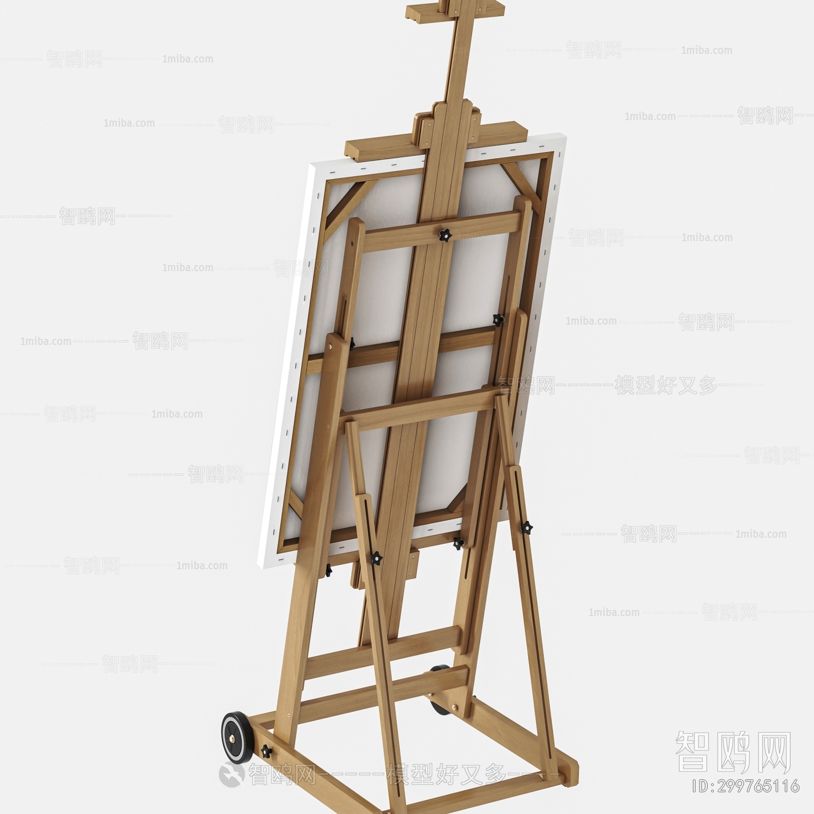 Modern Art Equipment