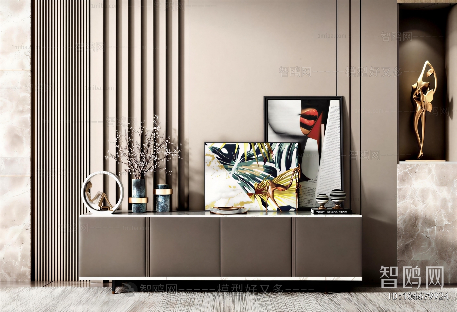 Modern TV Cabinet