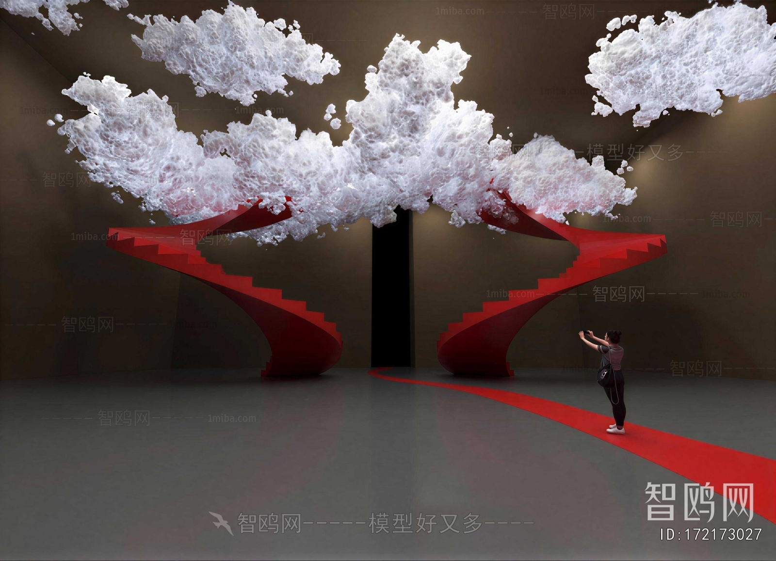 Modern Exhibition Hall