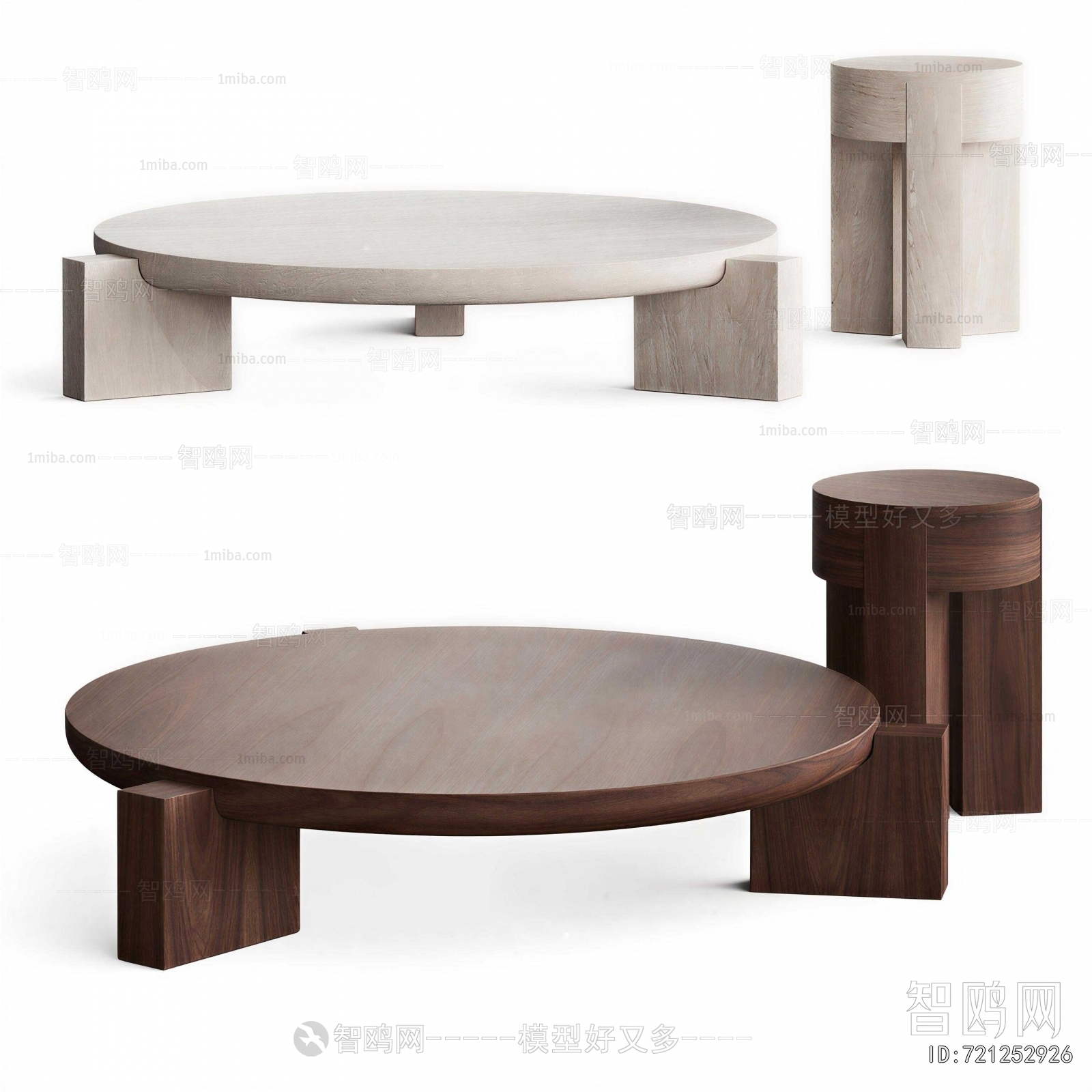 Modern Coffee Table