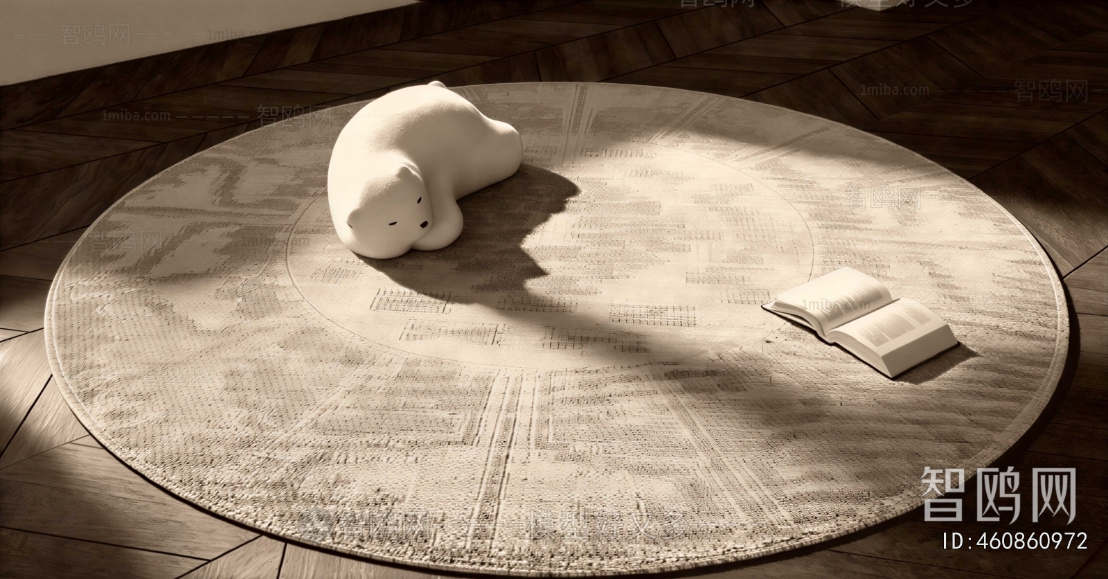 Modern Circular Carpet