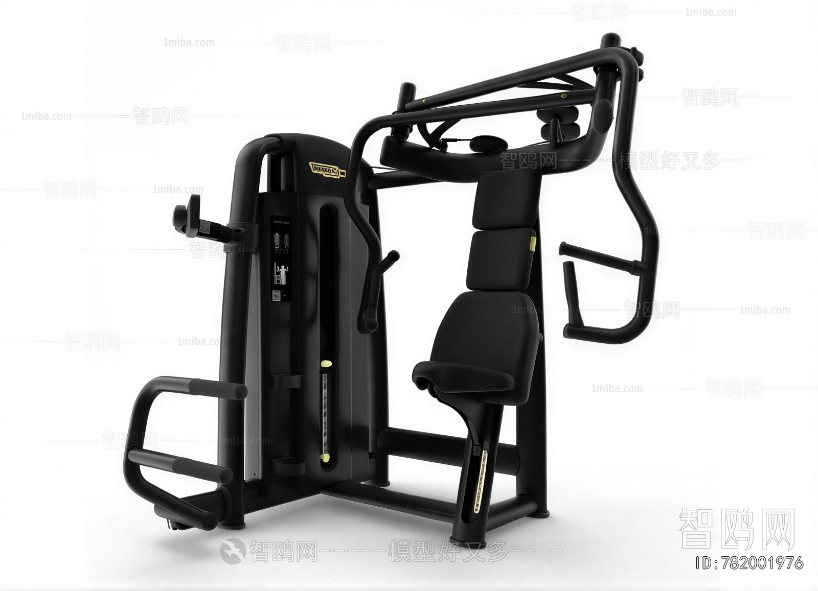 Modern Fitness Equipment