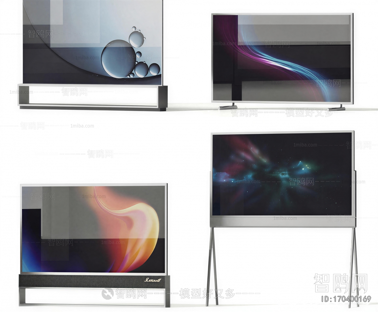 Modern TV Set