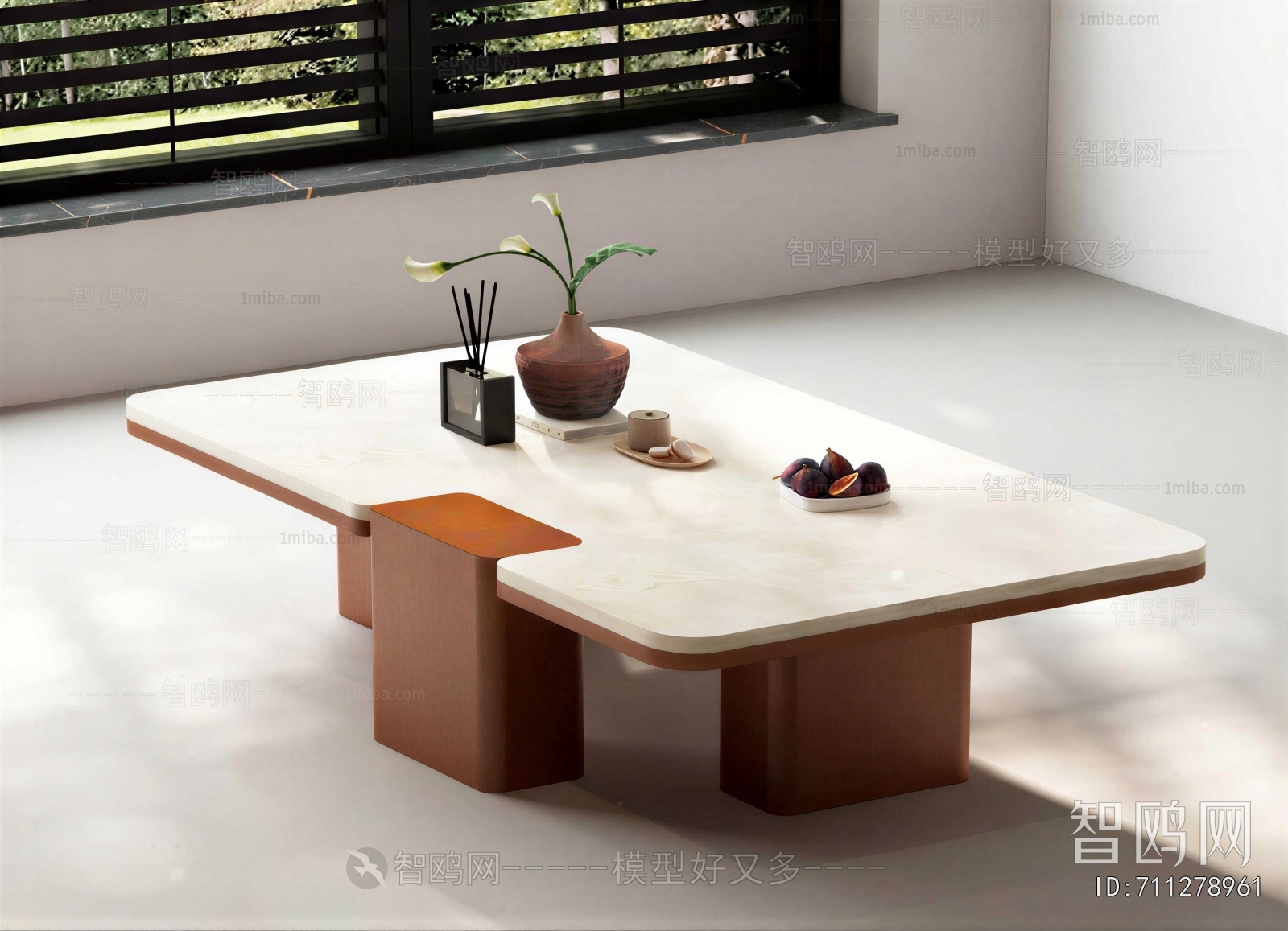 Modern Coffee Table