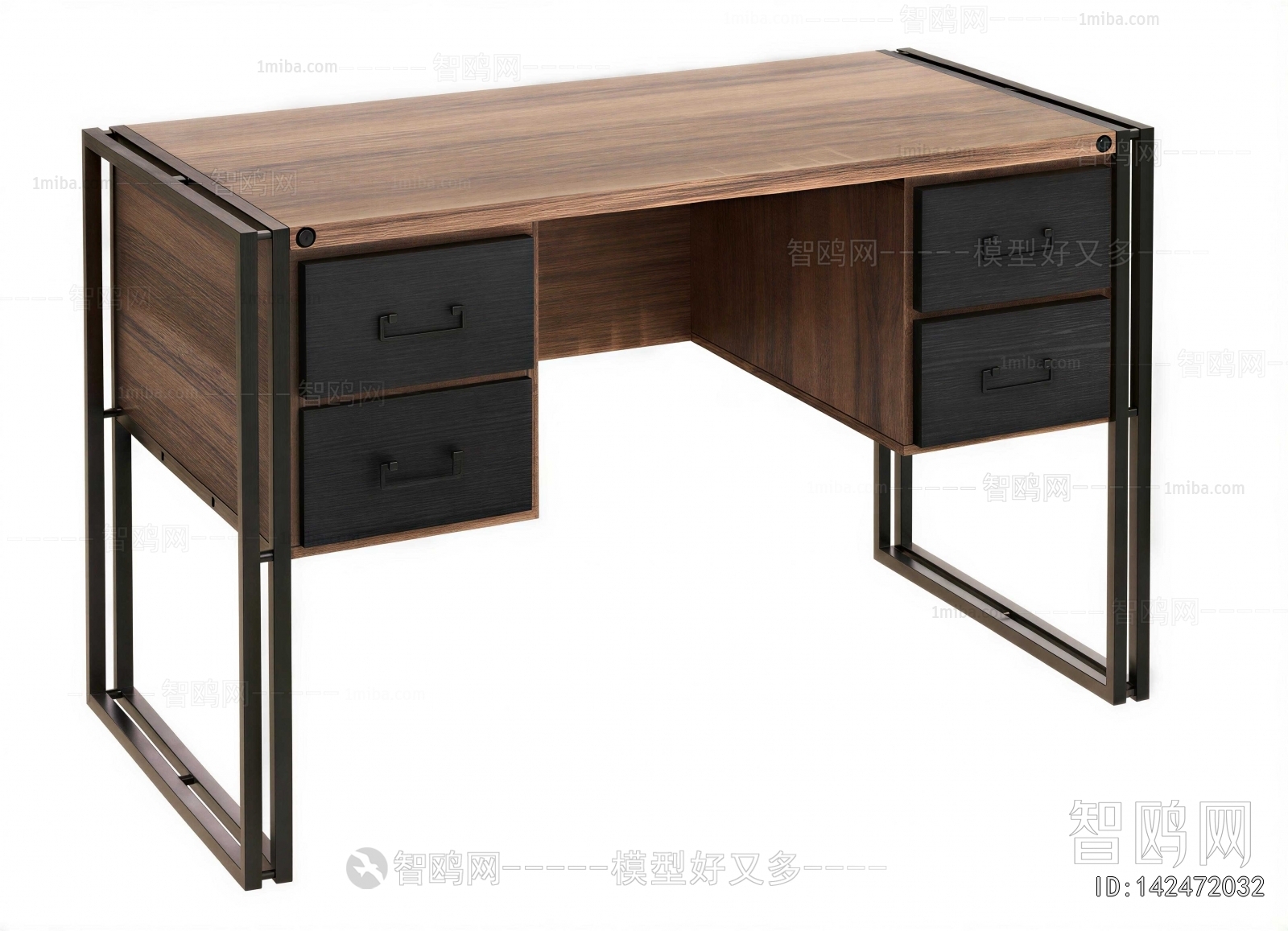 Modern Office Table