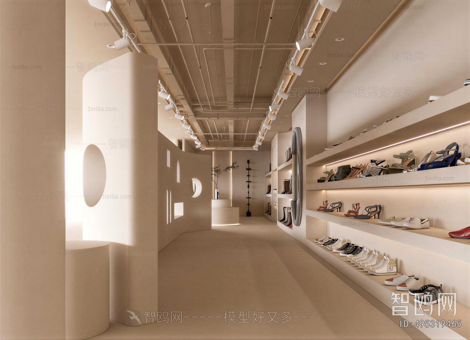 Modern Exclusive Shop