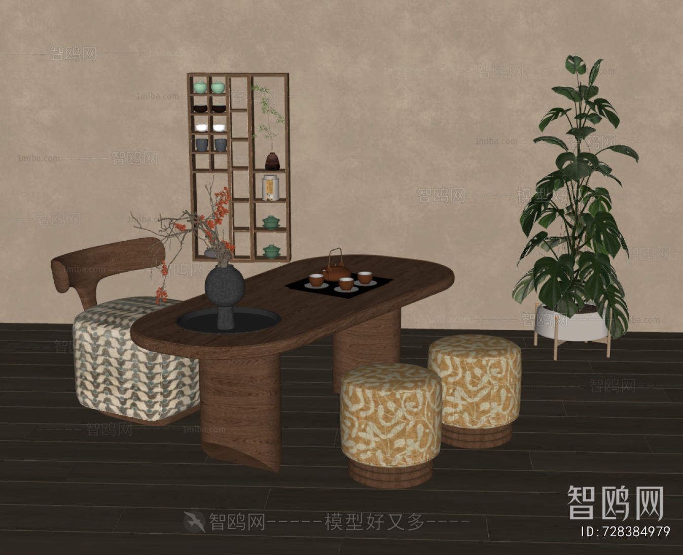 Modern Tea Tables And Chairs