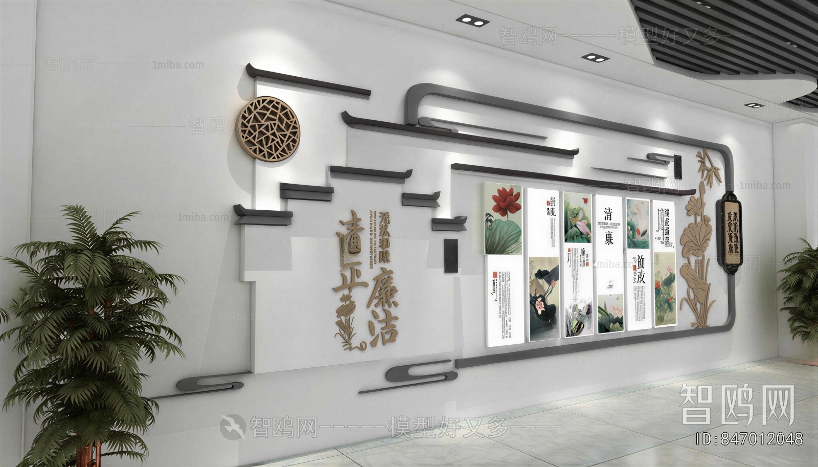 New Chinese Style Exhibition Hall