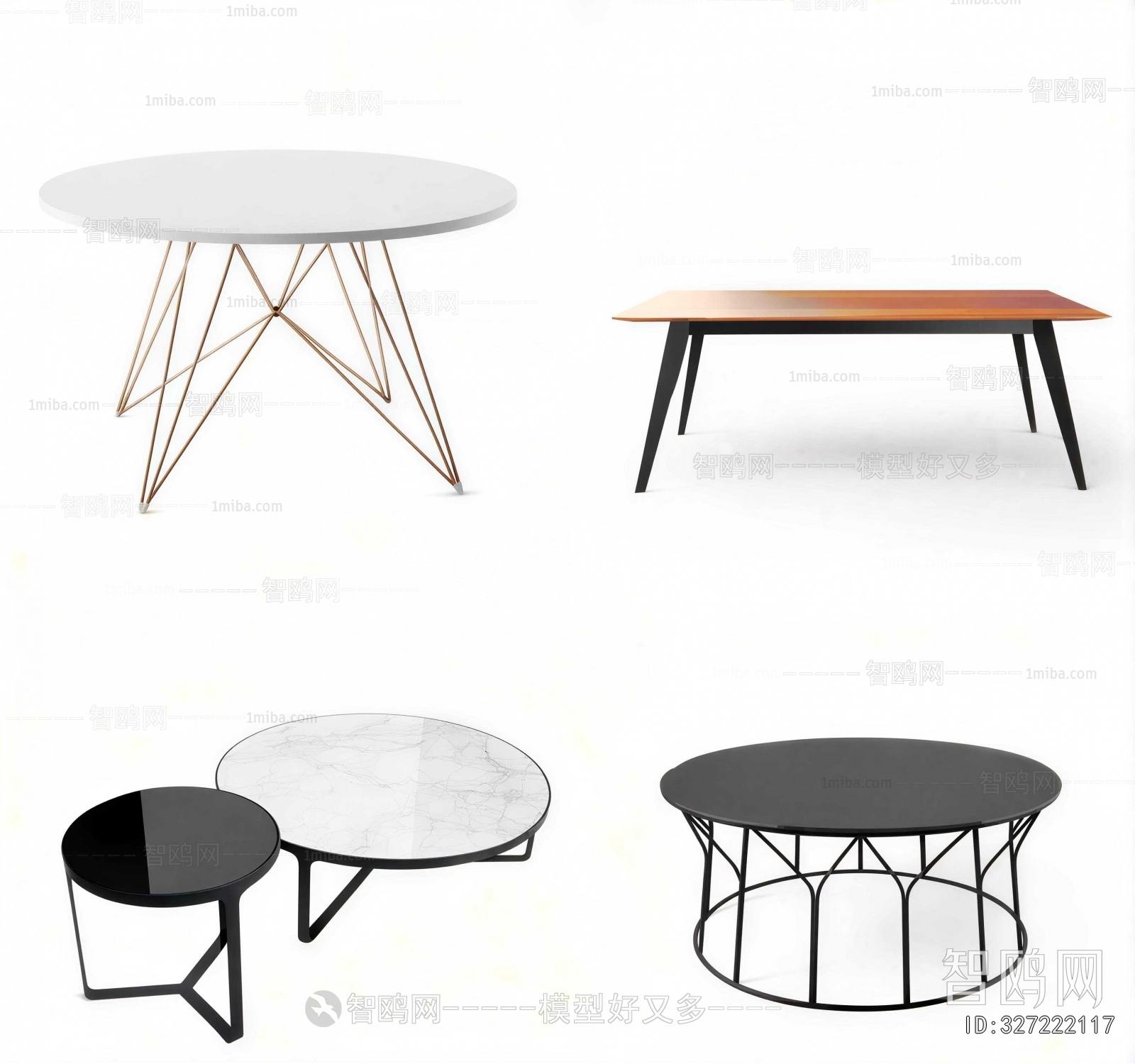 Modern Coffee Table