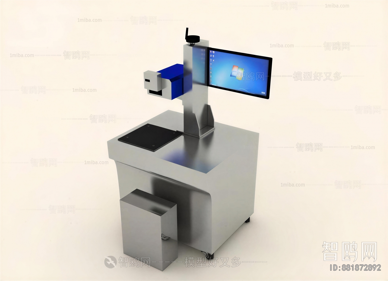 Modern Industrial Equipment
