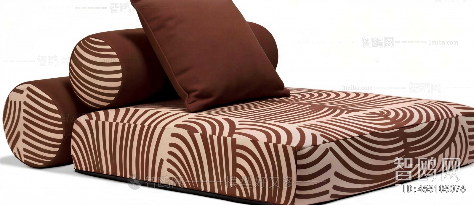 Modern Beanbag