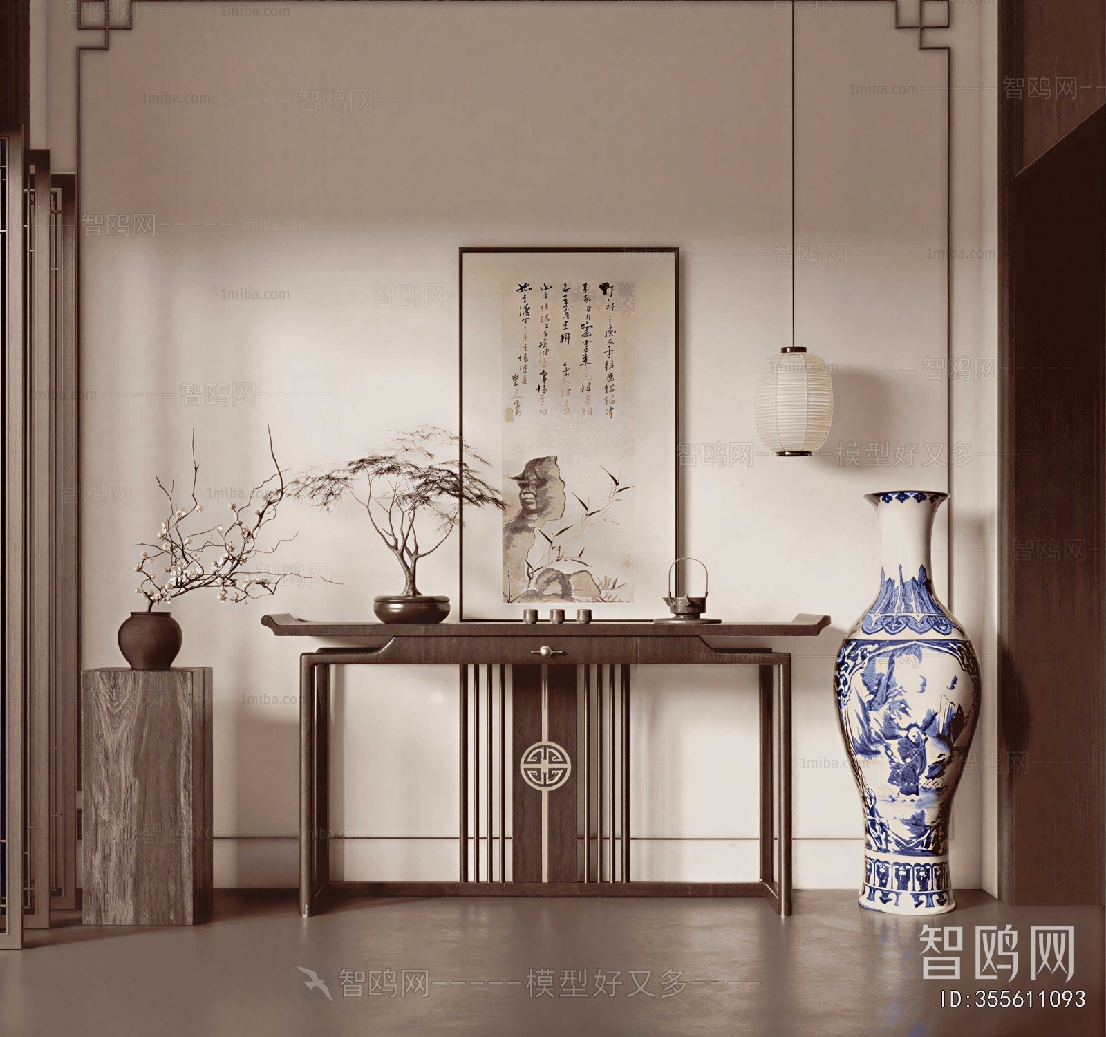 New Chinese Style Console