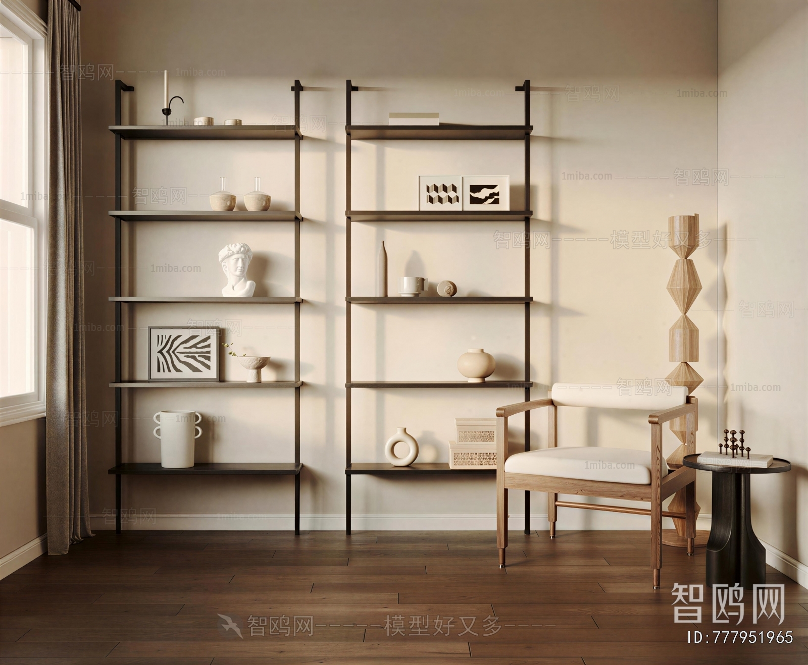 Modern Shelving