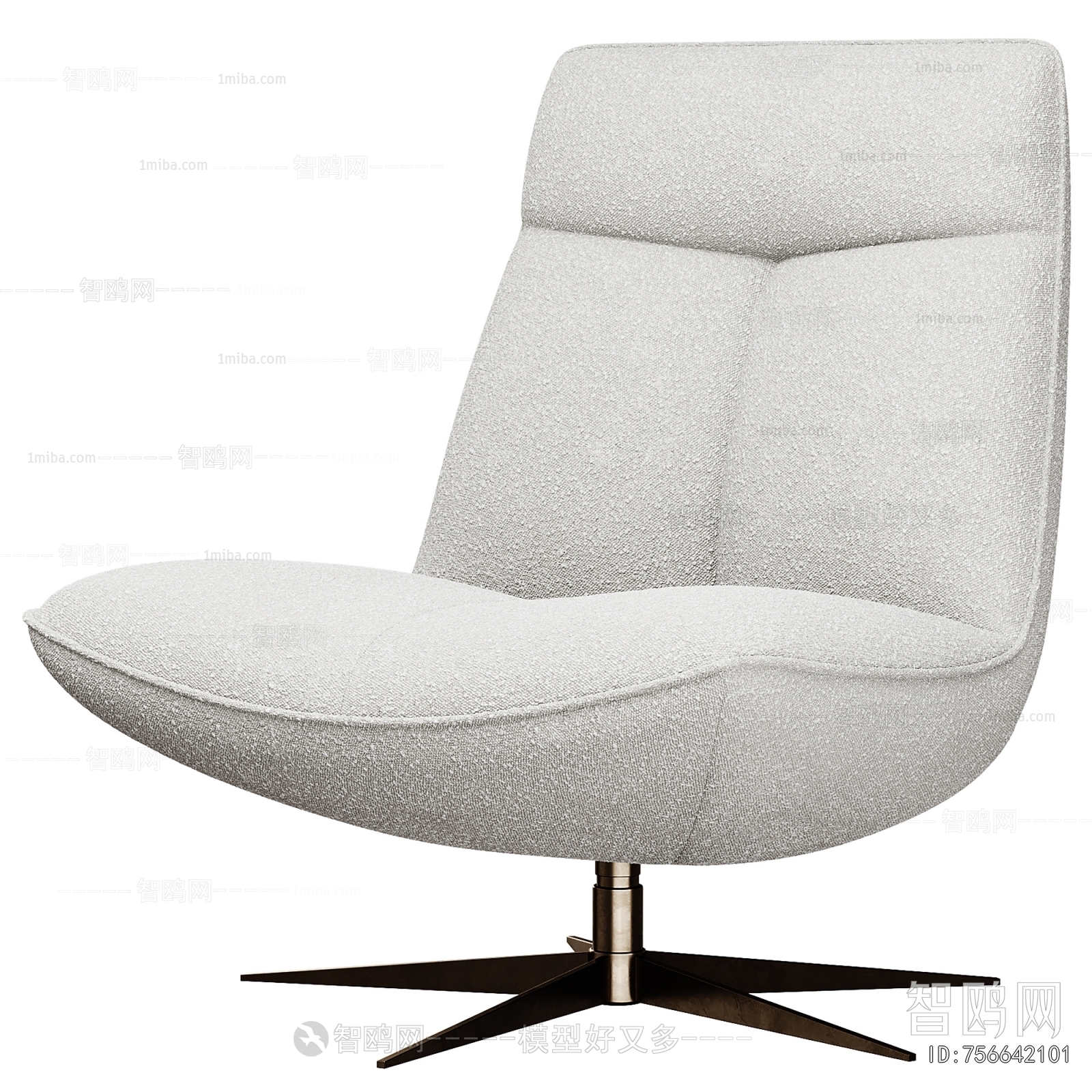 Modern Lounge Chair