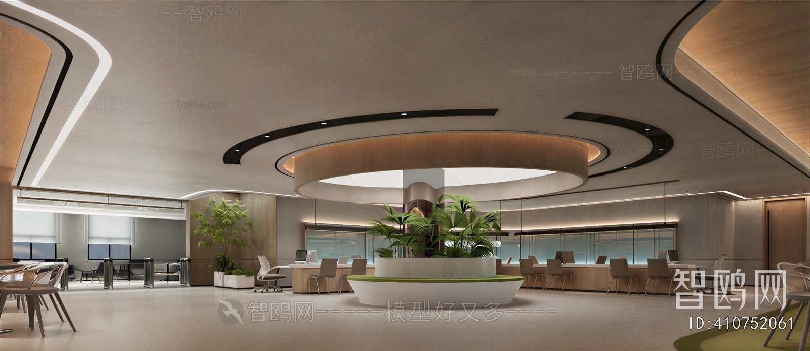 Modern Office Reception Desk