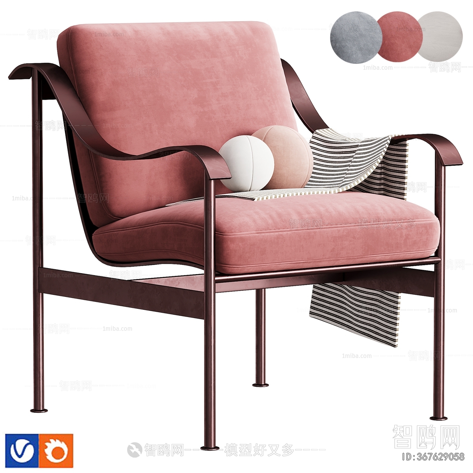 Modern Dining Chair