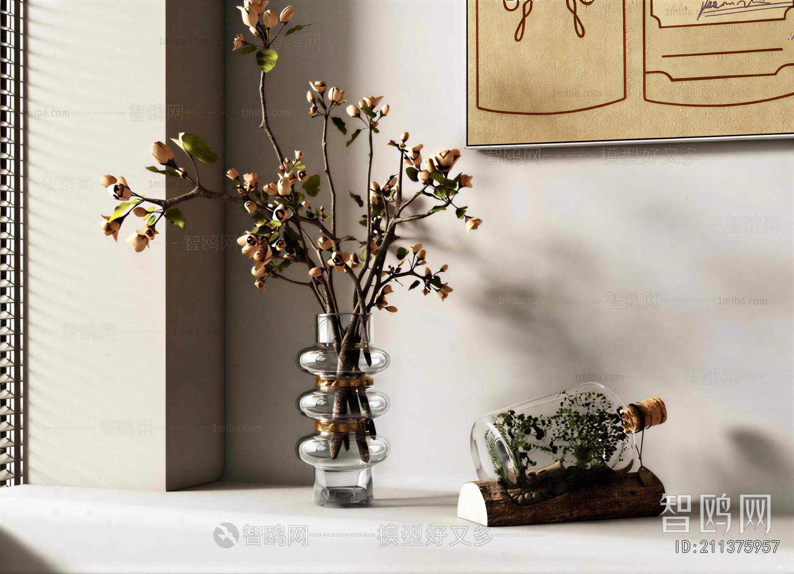 Wabi-sabi Style Decorative Set