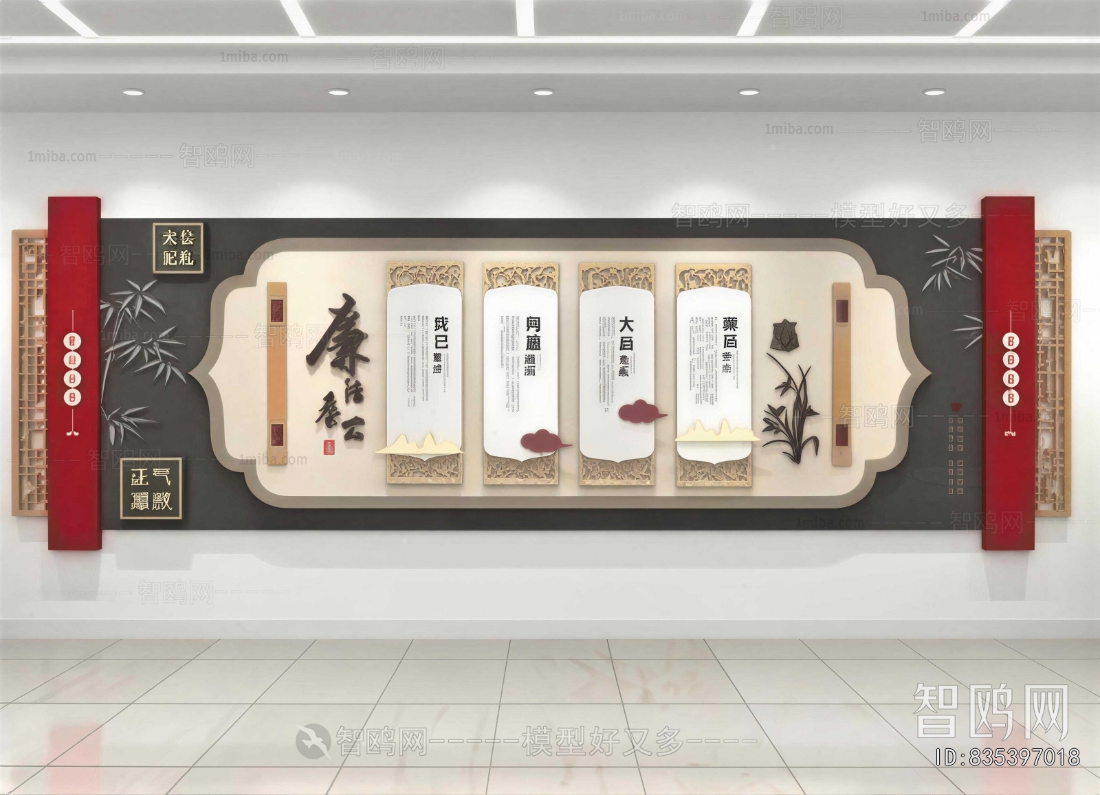 New Chinese Style Exhibition Hall
