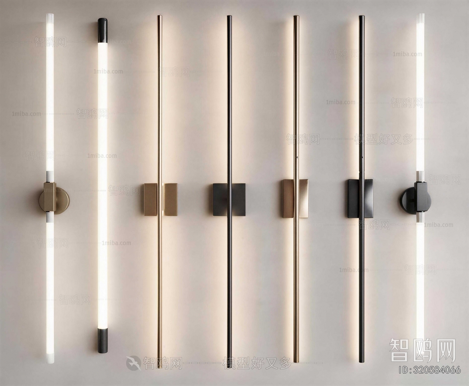 Modern Wall Lamp
