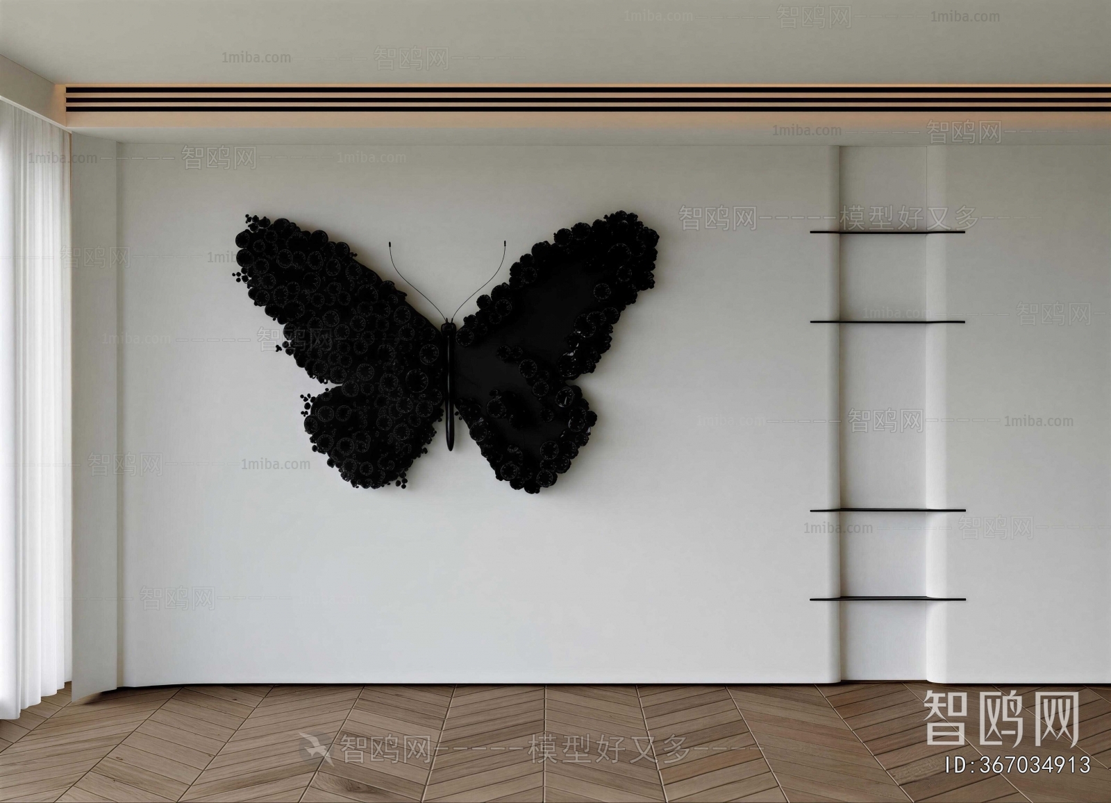 Modern TV Wall