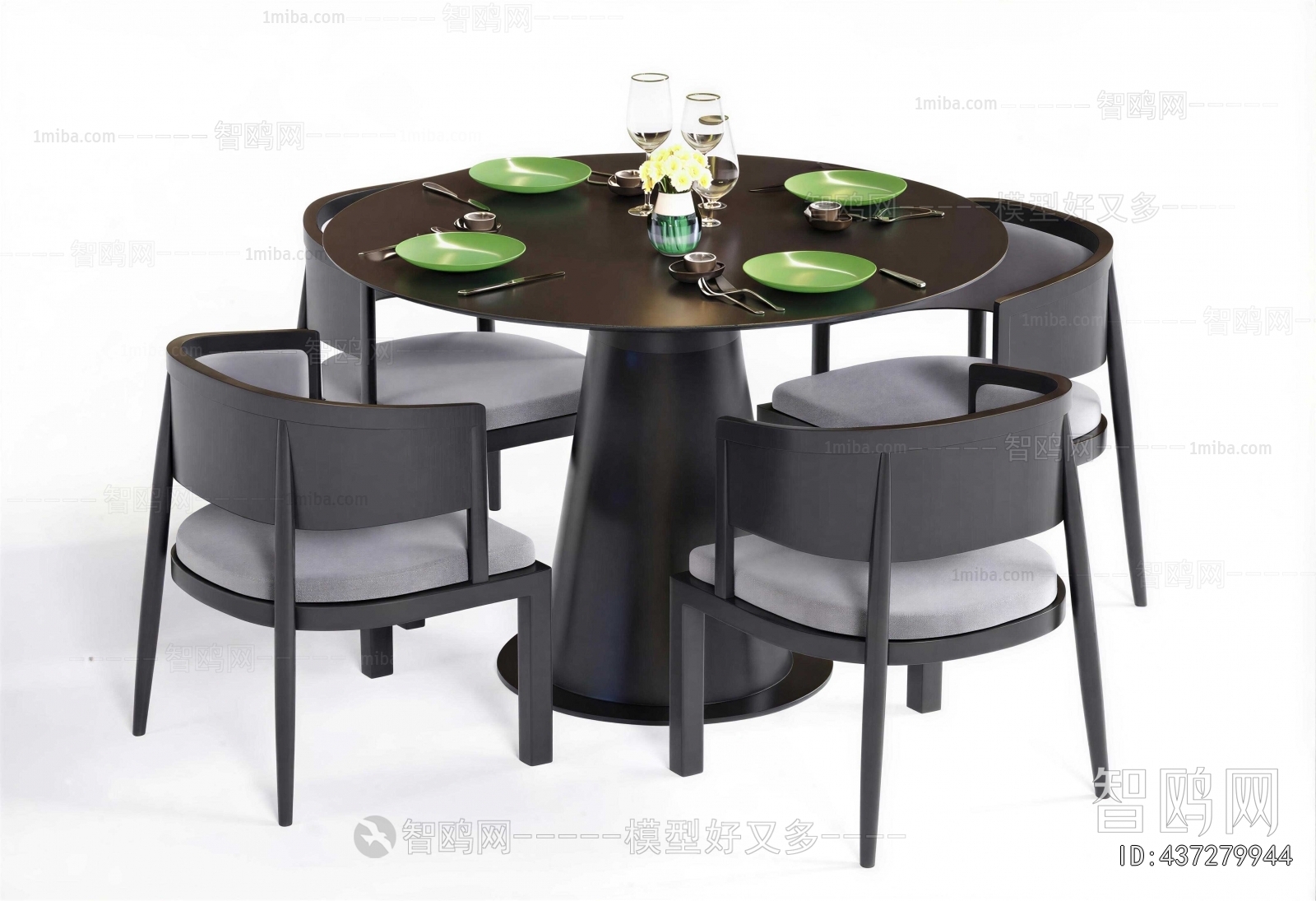 Modern Dining Table And Chairs