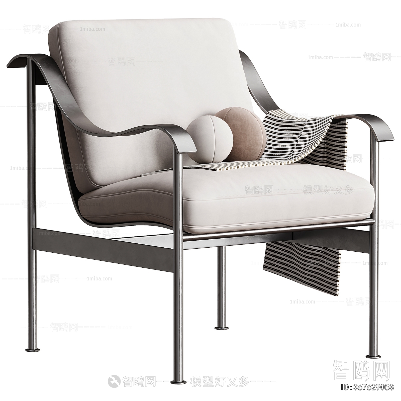 Modern Dining Chair