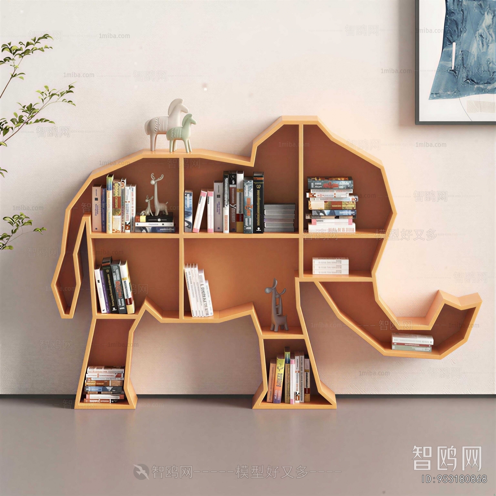 Modern Bookshelf