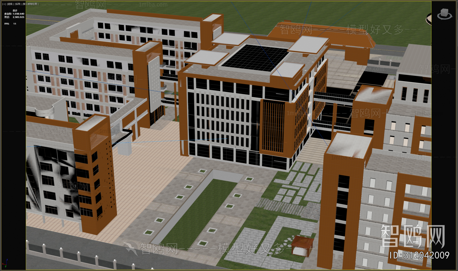 Modern School Building