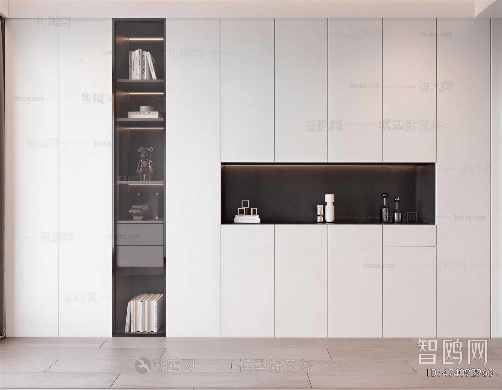 Modern Bookcase