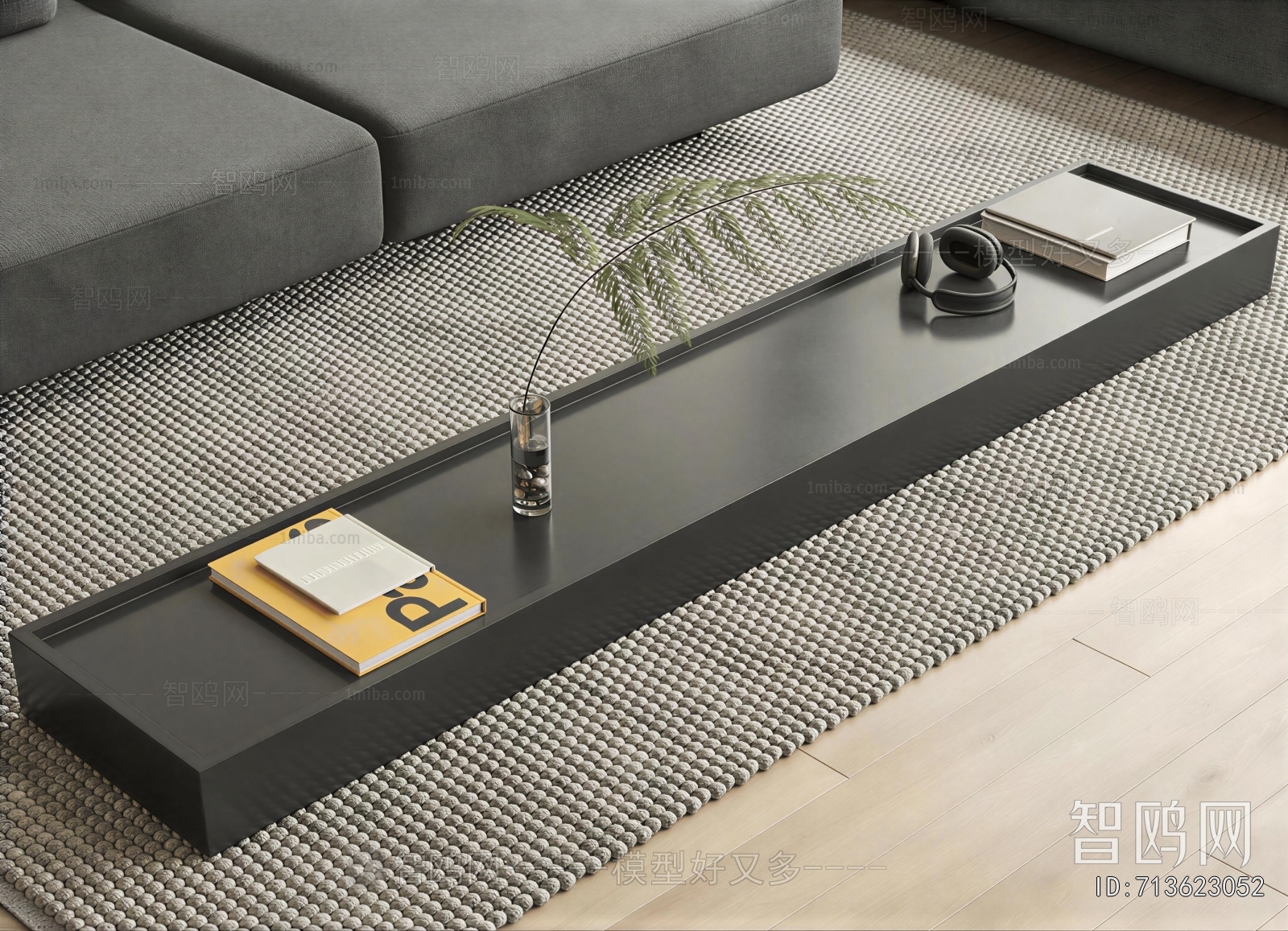 Modern Coffee Table