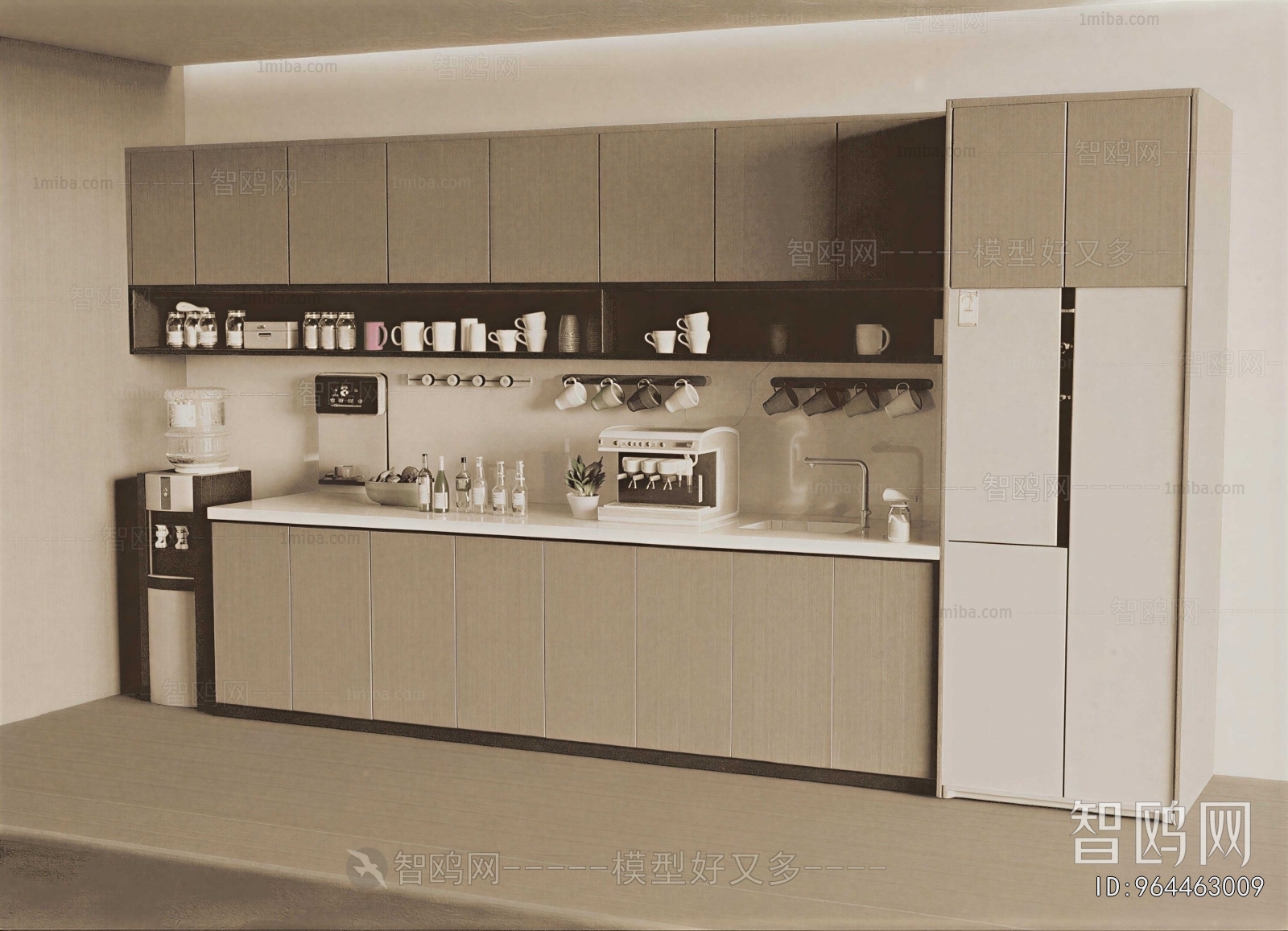 Modern Office Tea Room