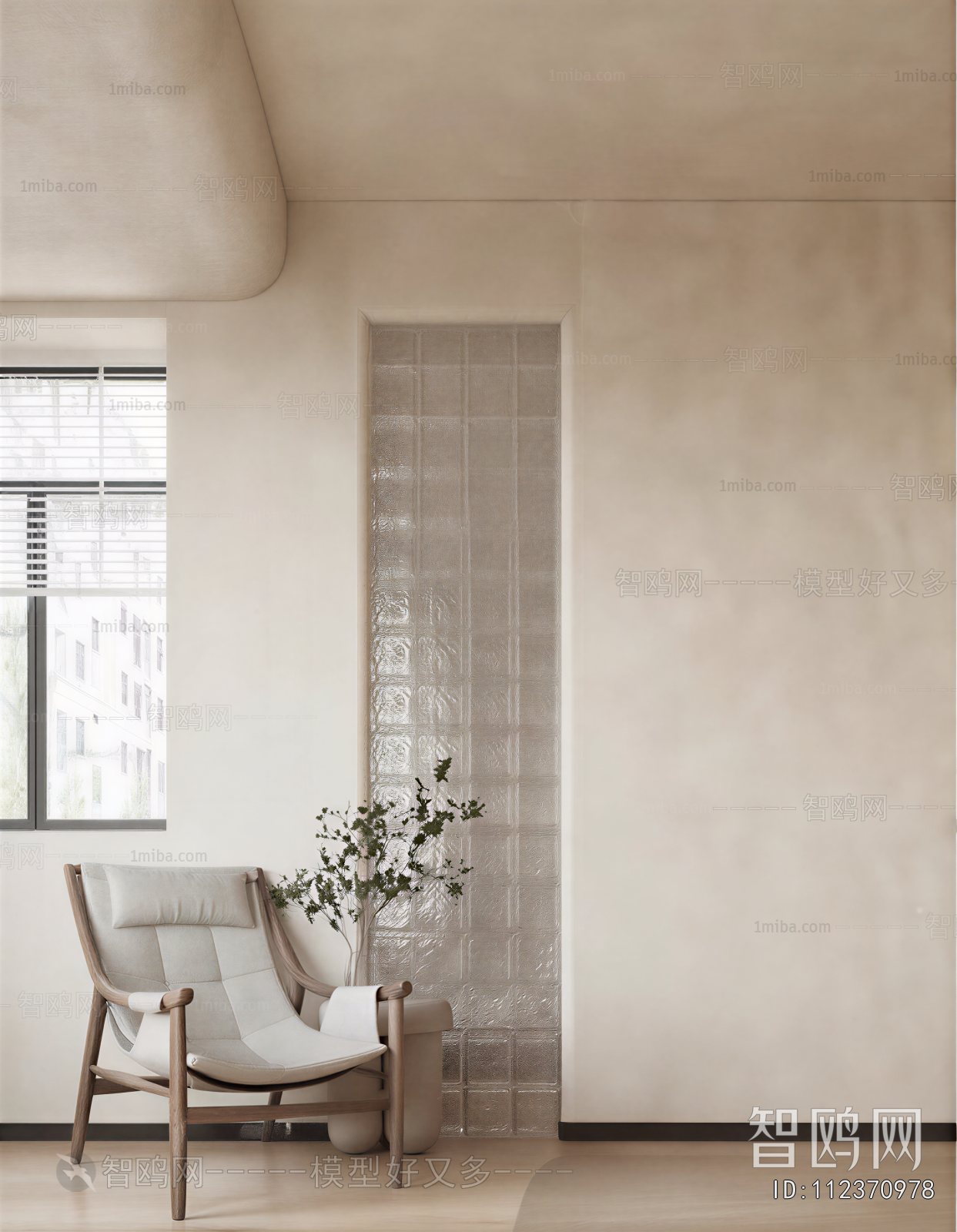 Modern Hallway