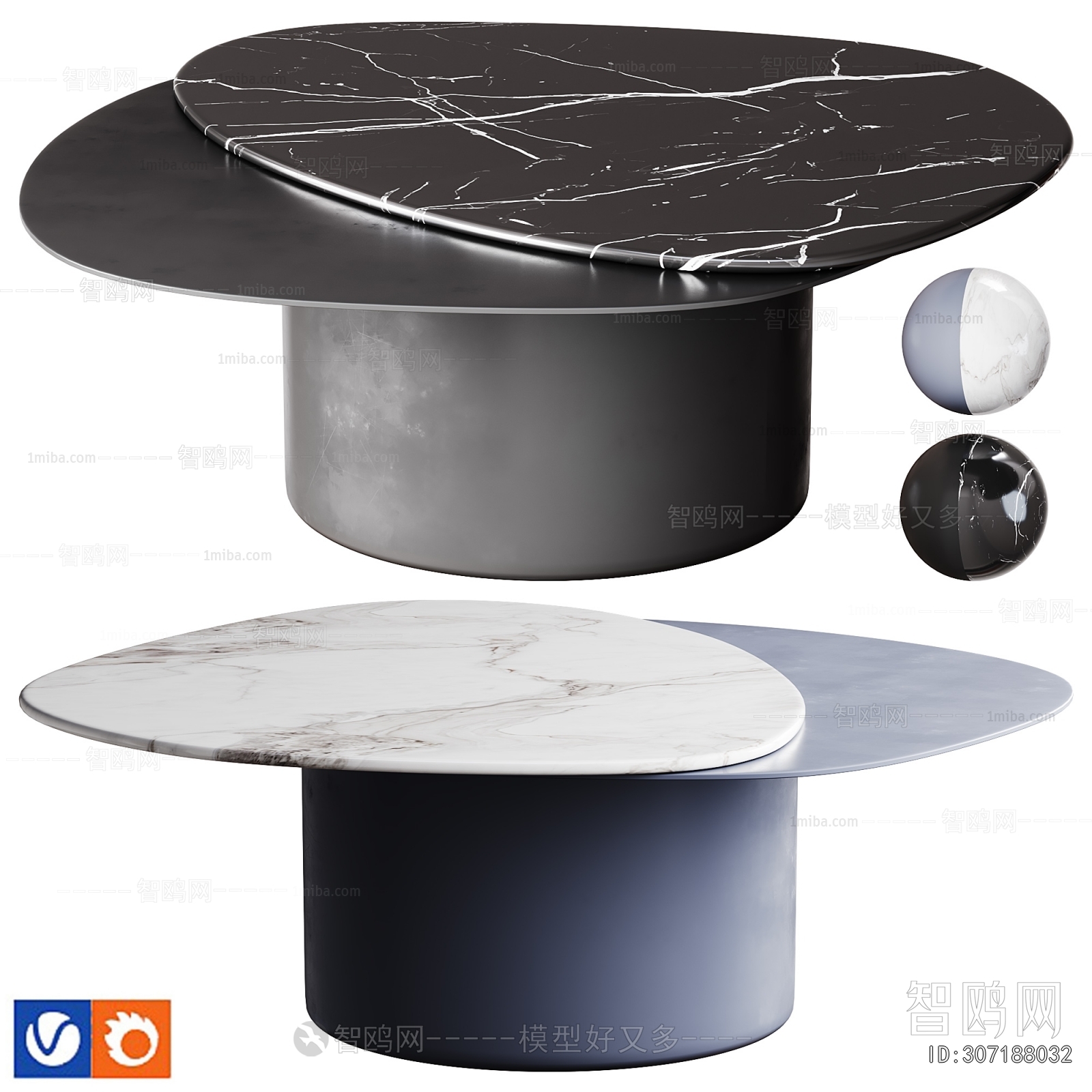 Modern Coffee Table