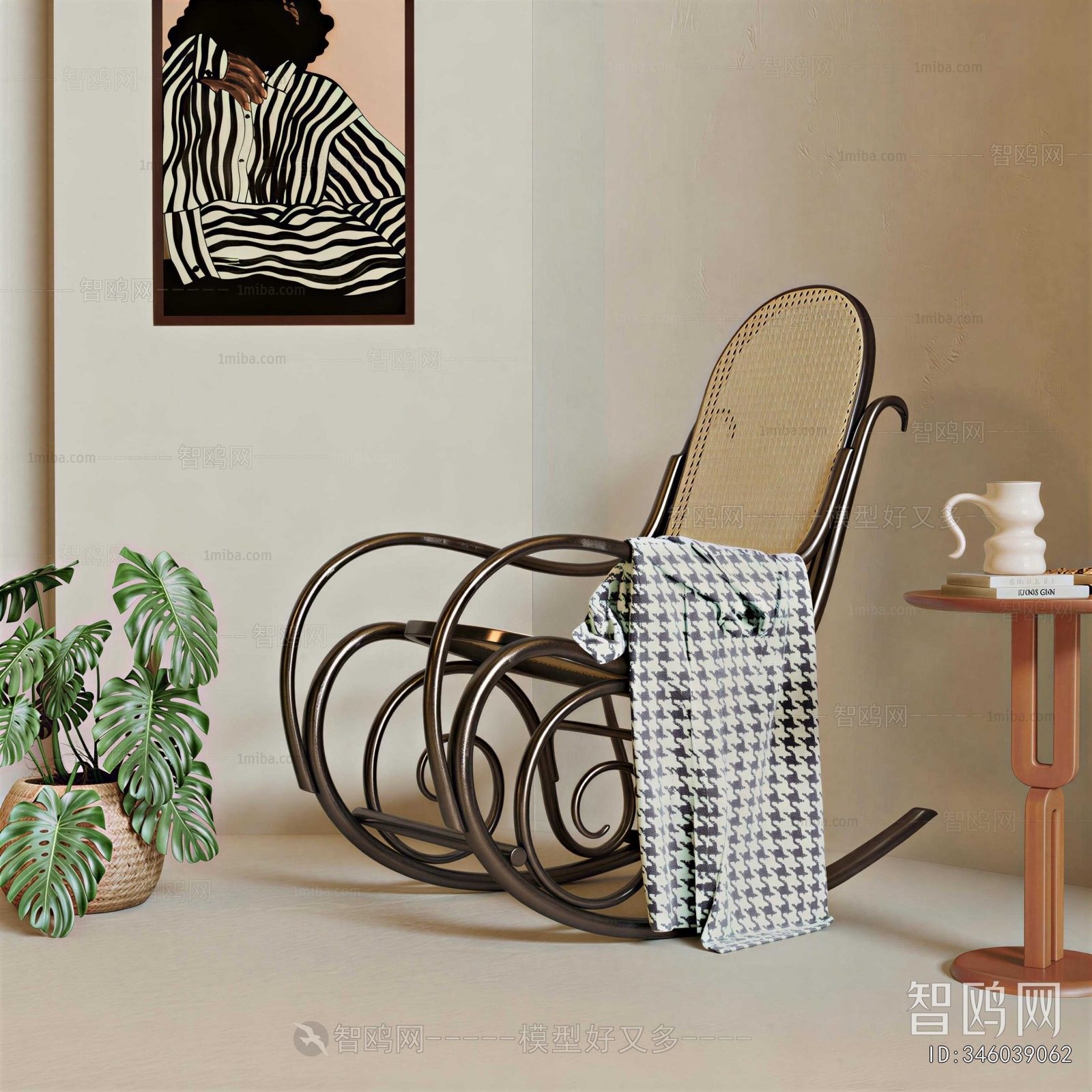 French Style Rocking Chair