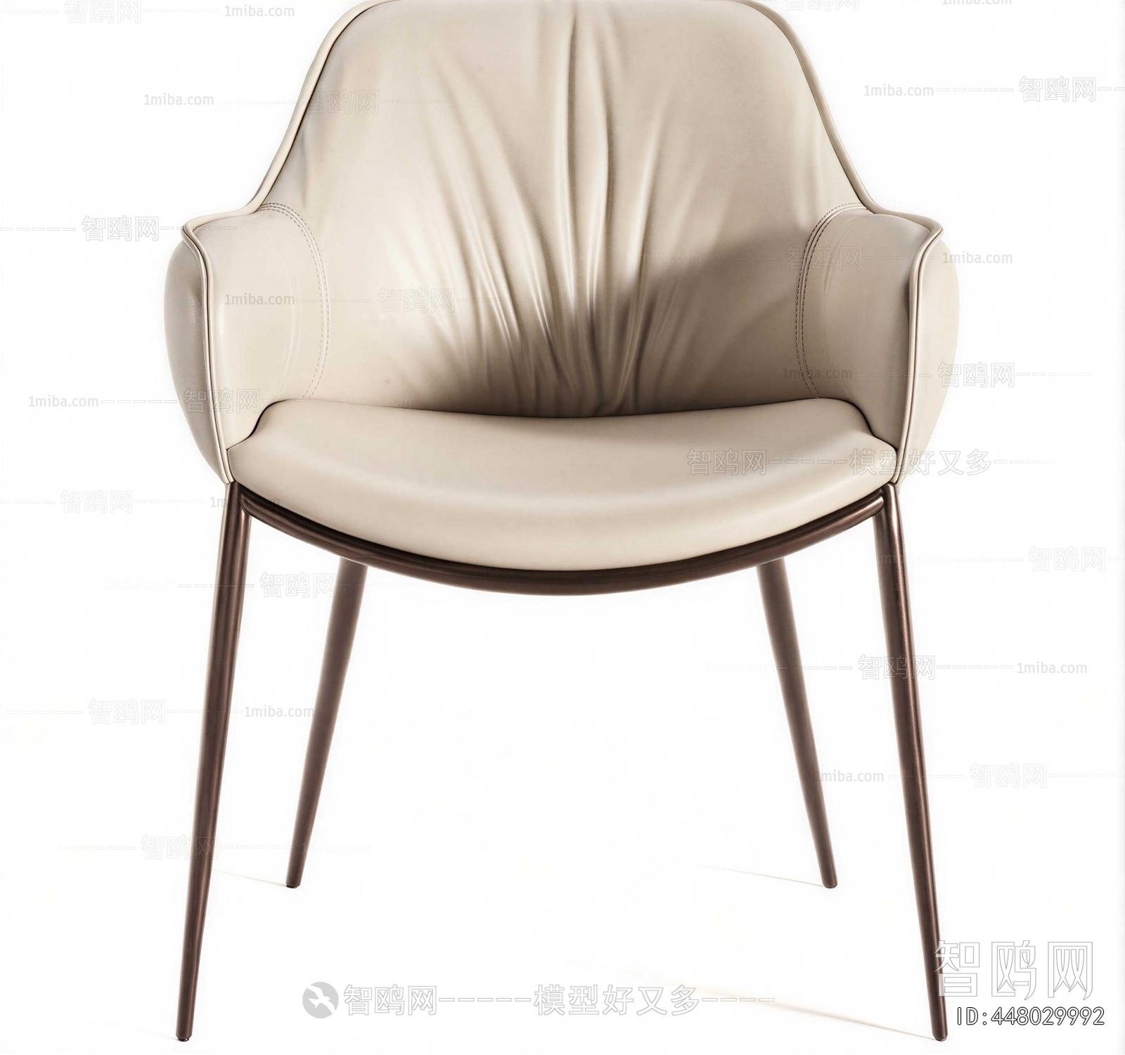 Modern Dining Chair