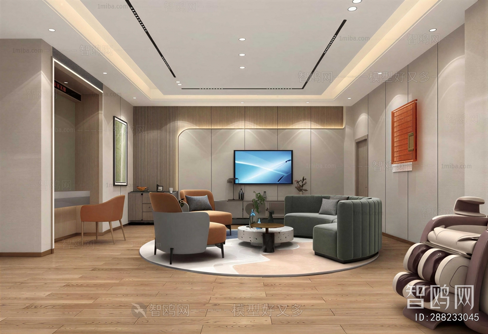 Modern Office Living Room