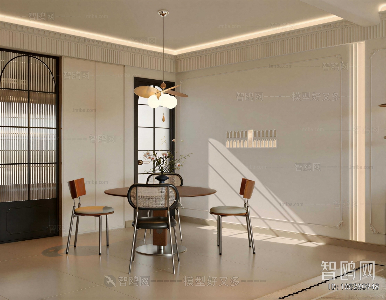 Modern Dining Room