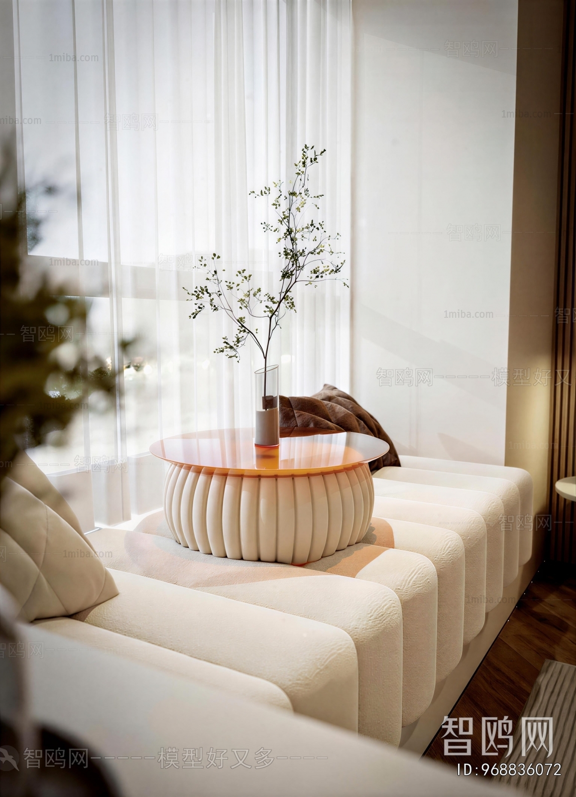 Modern Coffee Table
