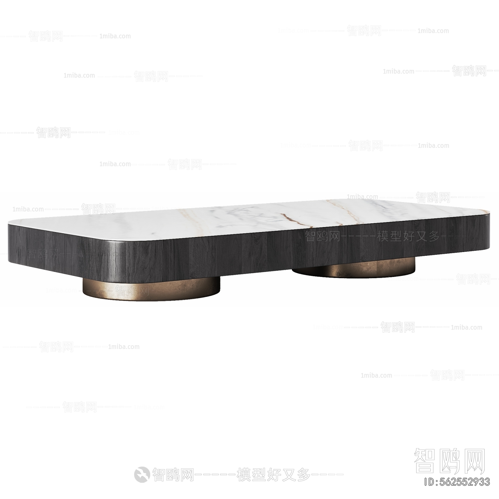 Modern Coffee Table
