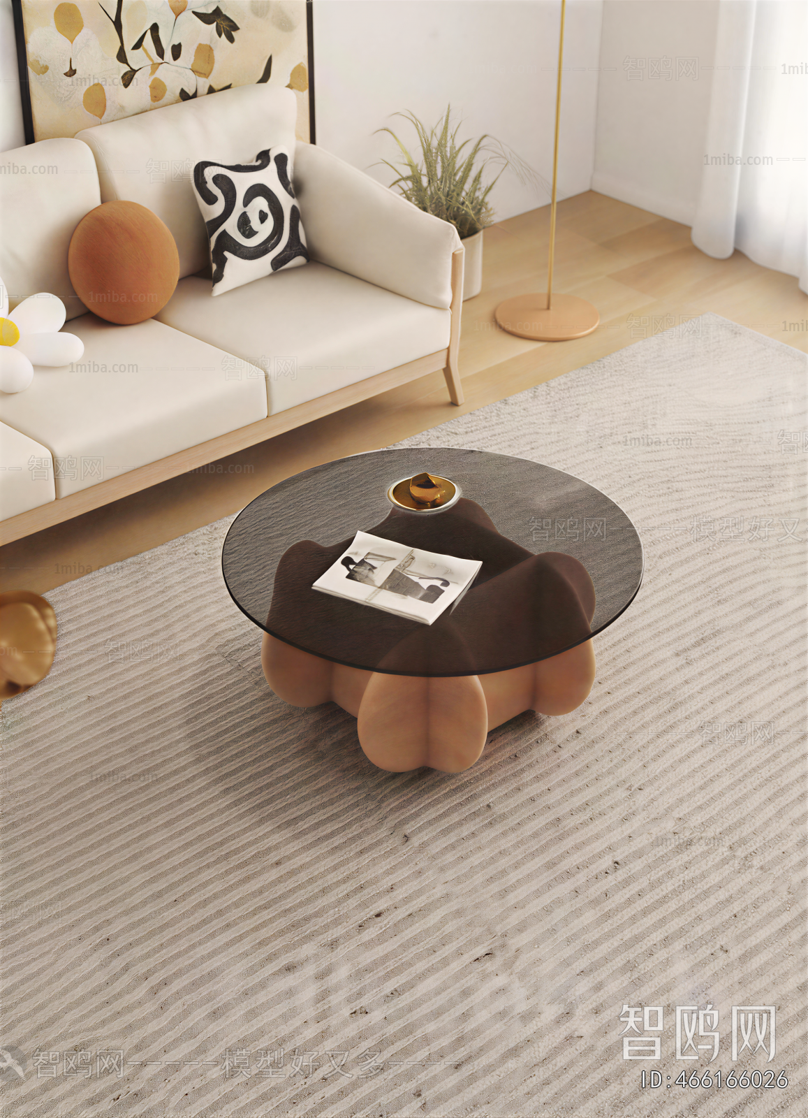 Modern Coffee Table