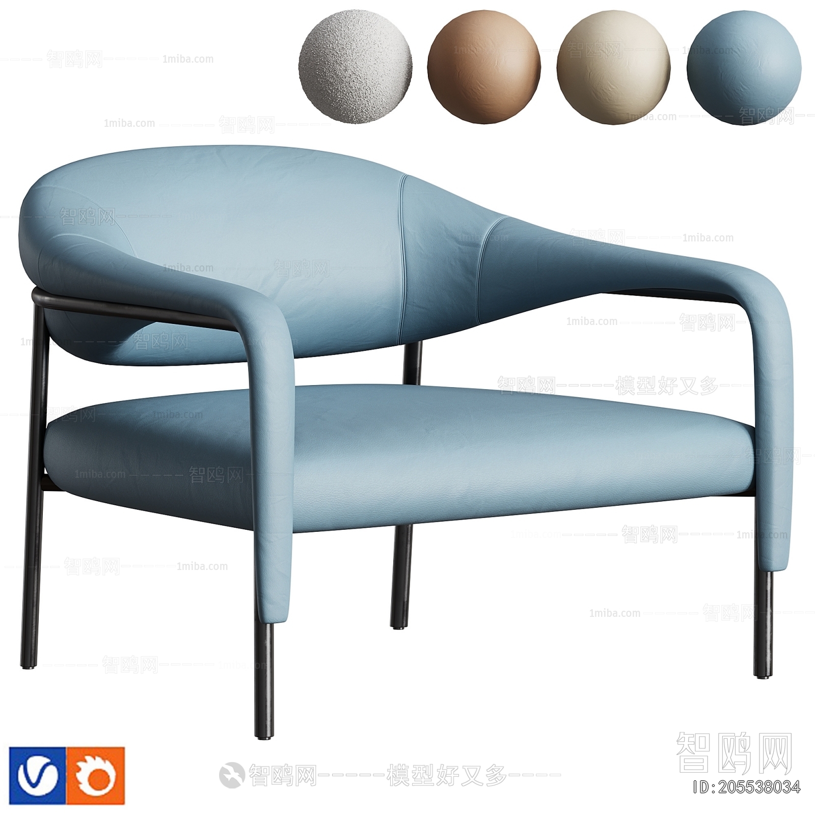 Modern Lounge Chair