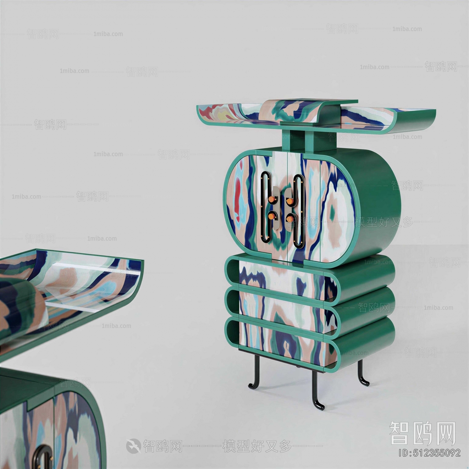 Modern Chest Of Drawers