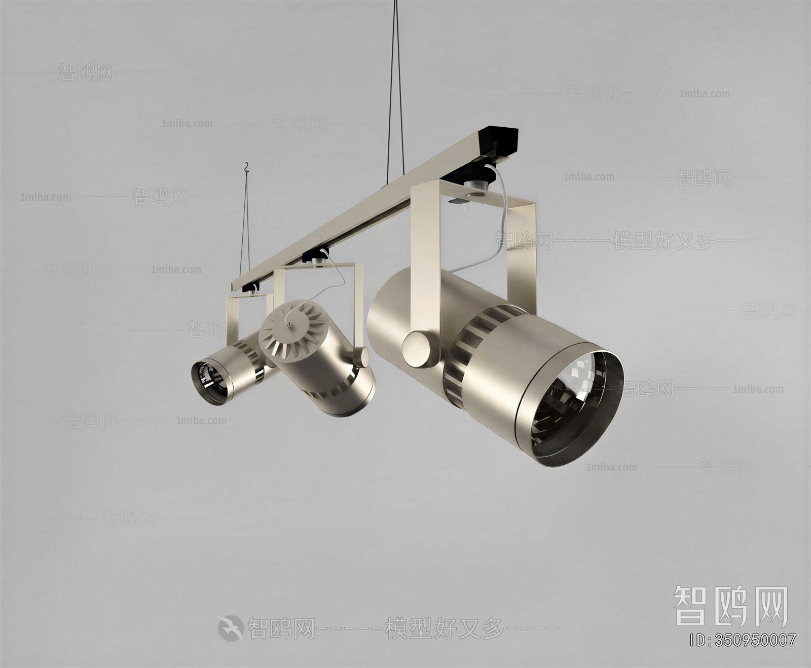 Modern Track Spotlights