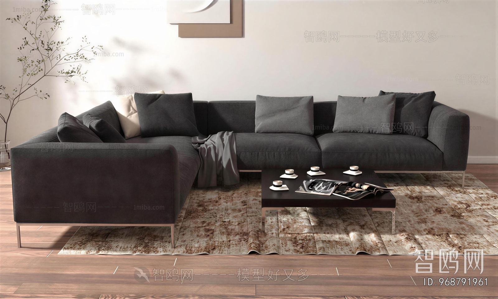 Modern Sofa Combination